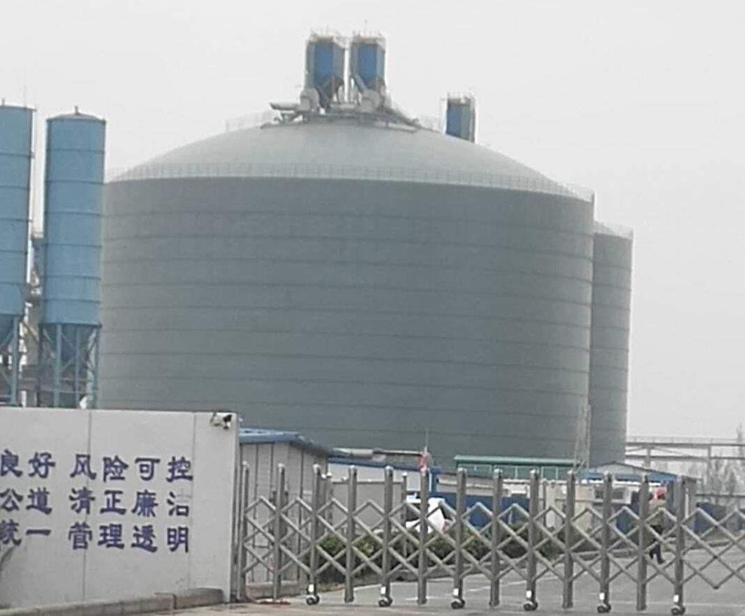 陈场镇4万吨粉煤灰储存库
