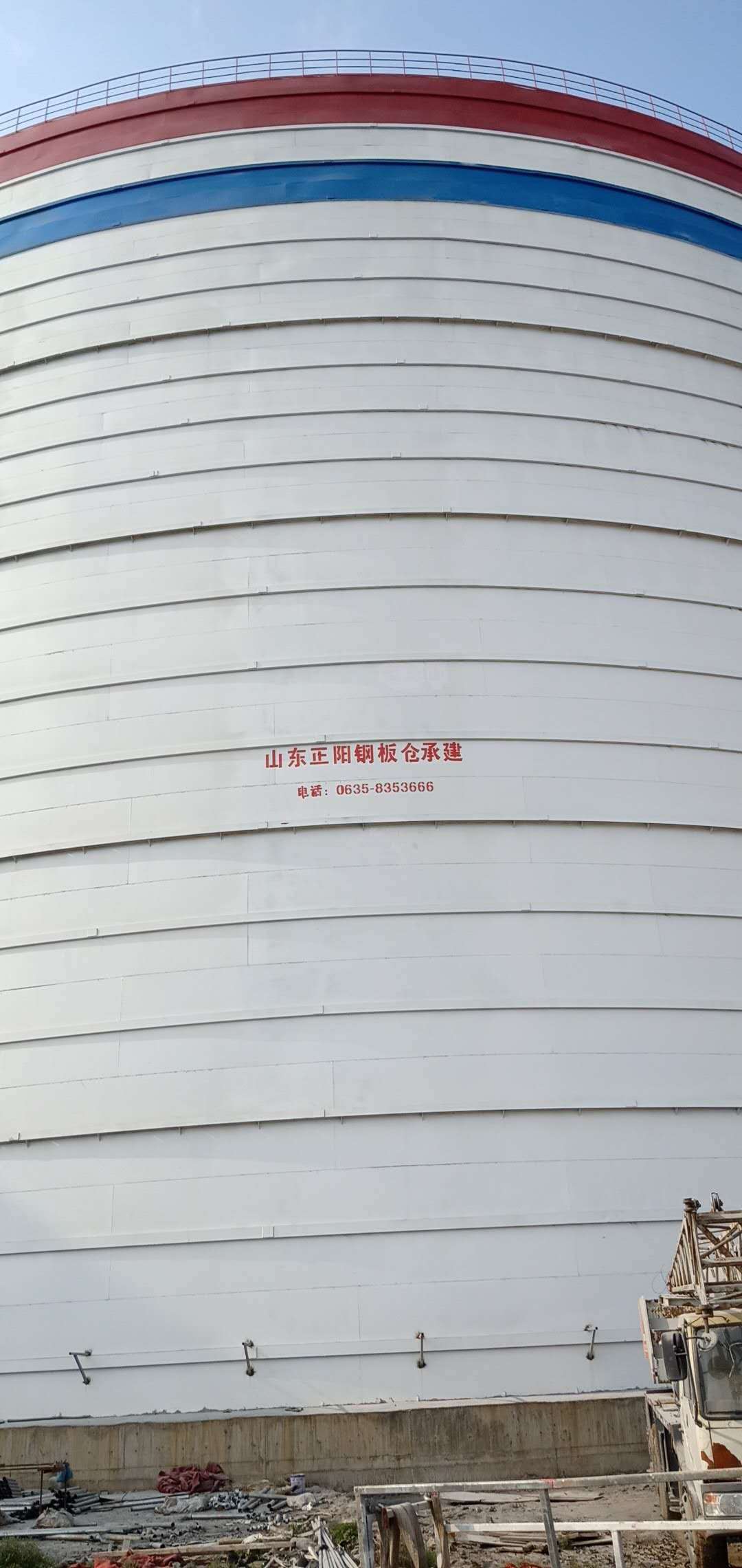 陈场镇大型粉煤灰钢板仓制作原理