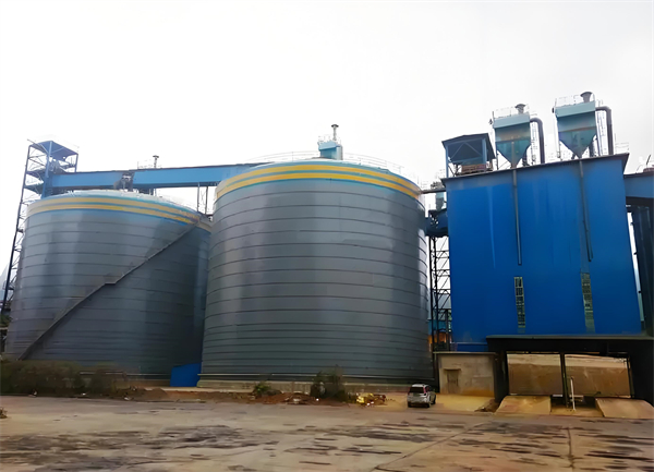 陈场镇球团钢板仓